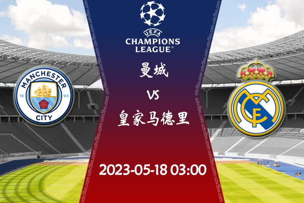 的最佳时刻 的最佳时刻